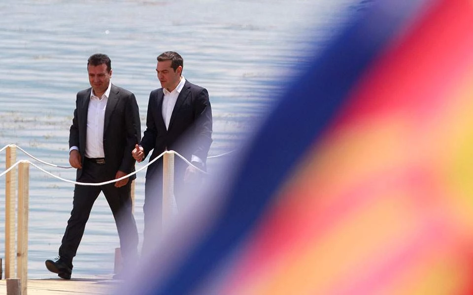 Η σχιζοφρενική συμφωνία των Πρεσπών και η Νέμεσις